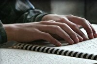 نبود محتوای آموزشی مناسب برای دانش آموزان نابینا