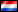 Netherlands (Kingdom of the)