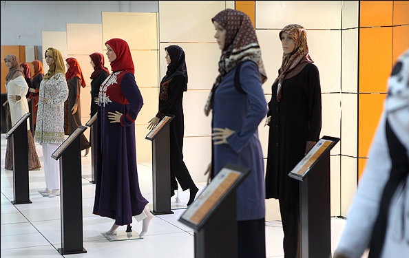 جشنواره مد و لباس ایرانی اسلامی در بوشهر