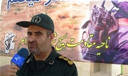 برگزاری رزمایش بسیج در شهرستان گچساران