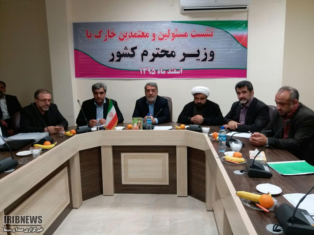 مشکل صدور سند برای خانههای اهالی خارگ پیگیری میشود مشکل صدور سند برای خانههای اهالی خارگ پیگیری میشود