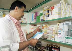 جذب داروساز در بیمارستان ها جذب داروساز در بیمارستان ها