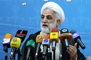 رسیدگی قاطع دستگاه قضا به اتفاق کهریزک رسیدگی قاطع دستگاه قضا به اتفاق کهریزک