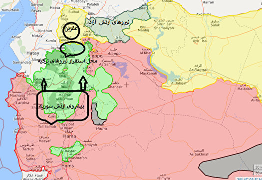 آیا ترکیه با حمله به عفرین درصدد اجرای سناریوی امریکاست؟ آیا ترکیه با حمله به عفرین درصدد اجرای سناریوی امریکاست؟