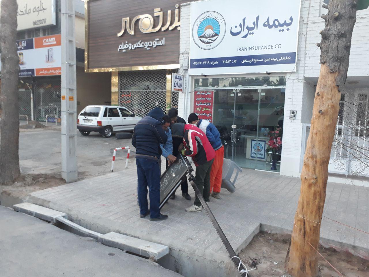 جمع آوری 30 پایه تابلو از معابر  بیرجند