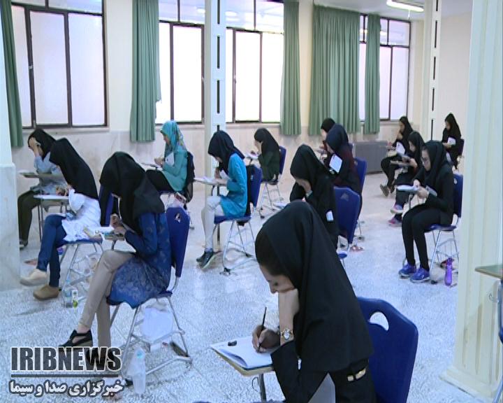 دومین روز برگزار آزمون سراسری + فیلم