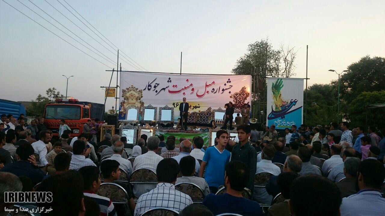 قدردانی از پیشکسوتان مبل و منبت جوکار قدردانی از پیشکسوتان مبل و منبت جوکار