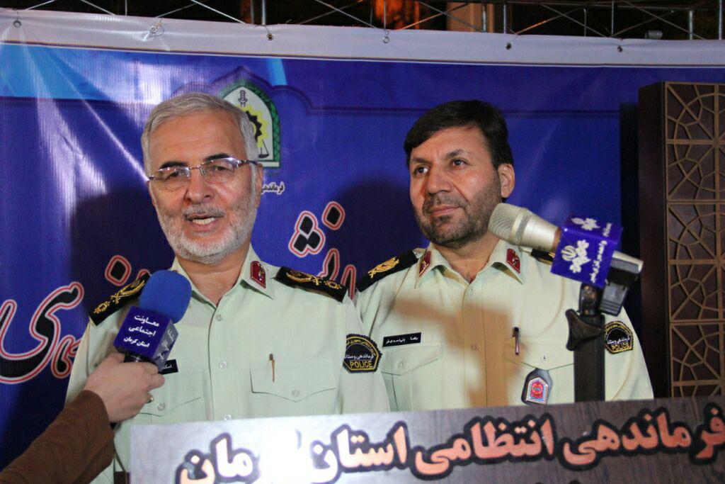 بهبود شاخص های امنیتی در استان کرمان بهبود شاخص های امنیتی در استان کرمان