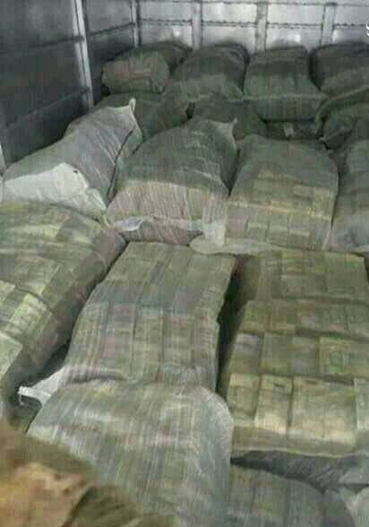 طلاهای کشف شده از کاخ عبدالله صالح