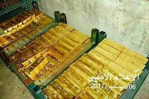 طلاهای کشف شده از کاخ عبدالله صالح