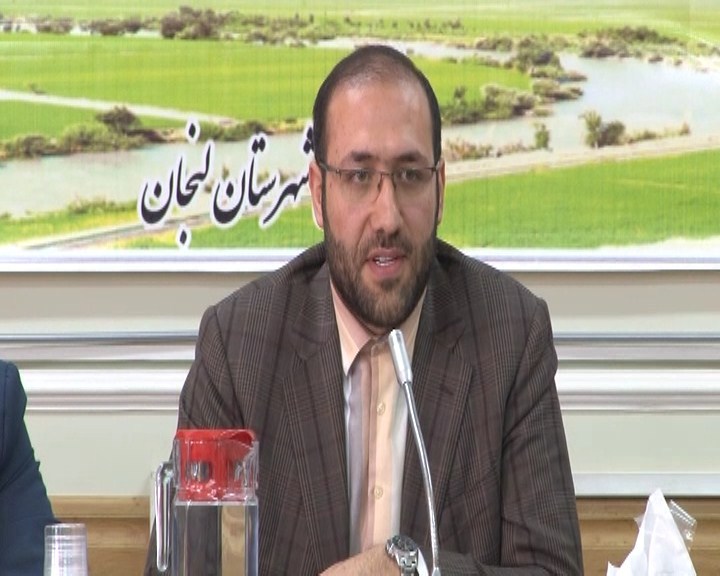 فعالیت 54 تشکل مردم نهاد در لنجان