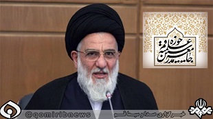 تاریخ نام آیتالله شاهرودی را در زمره خادمان انقلاباسلامی ثبت میکند تاریخ نام آیتالله شاهرودی را در زمره خادمان انقلاباسلامی ثبت میکند