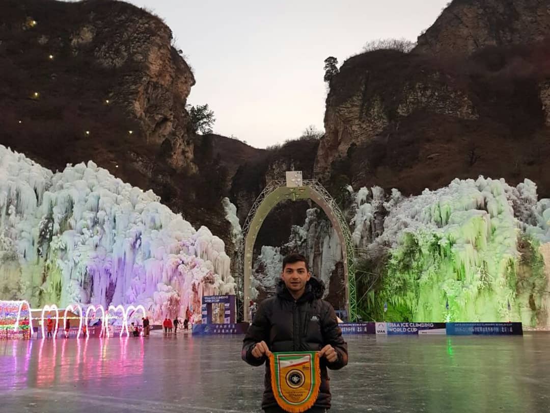 یخ نورد اصفهانی رتبه چهارم جامجهانی پکن یخ نورد اصفهانی رتبه چهارم جامجهانی پکن