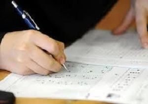 آزمون ورود به حرفه مهندسان در قزوین آزمون ورود به حرفه مهندسان در قزوین