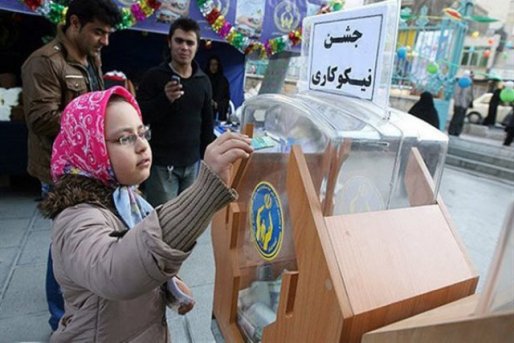 نسیم نیکوکاری در فارس وزیدن گرفت