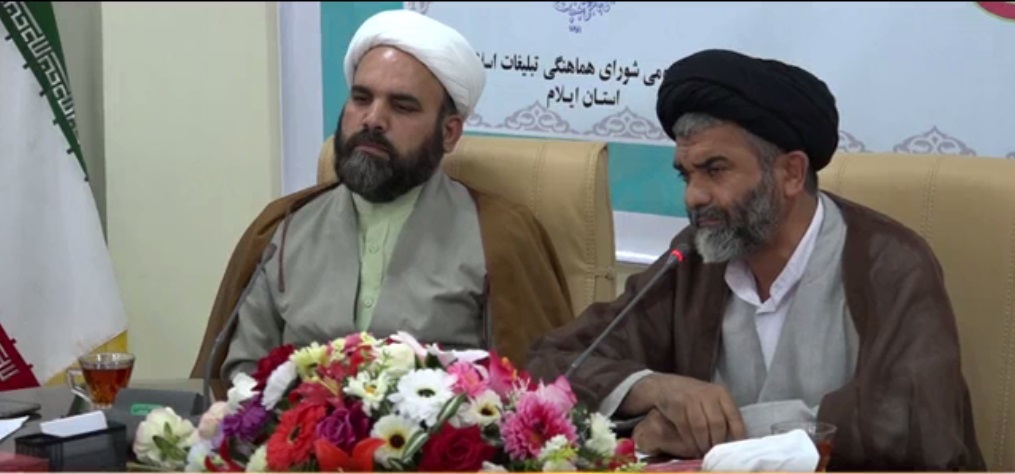 تاکید بربرگزاری باشکوه مراسم ارتحال حضرت امام خمینی (ره)