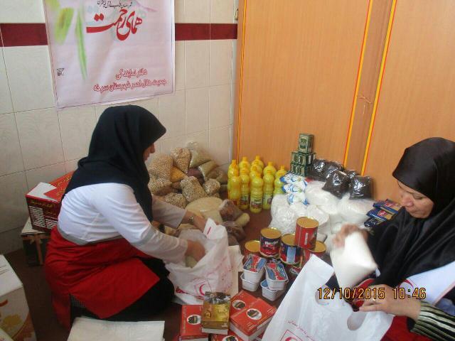 اجرای طرح همای رحمت در ماه مبارک رمضان اجرای طرح همای رحمت در ماه مبارک رمضان