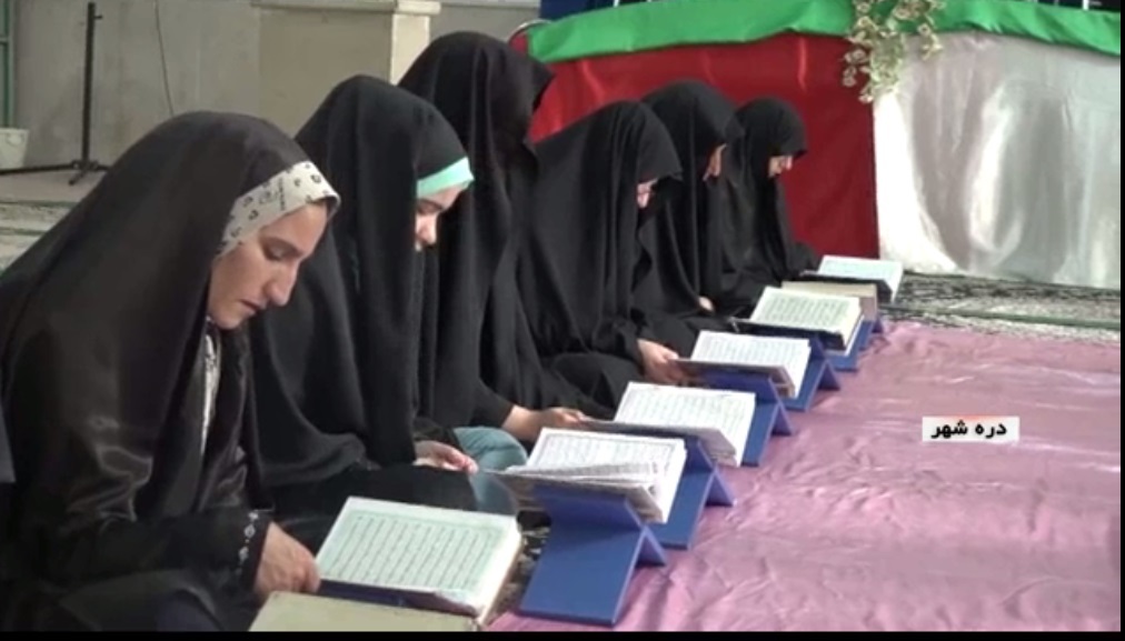 طنین کلام وحی در مساجد دره شهر+ گزارش