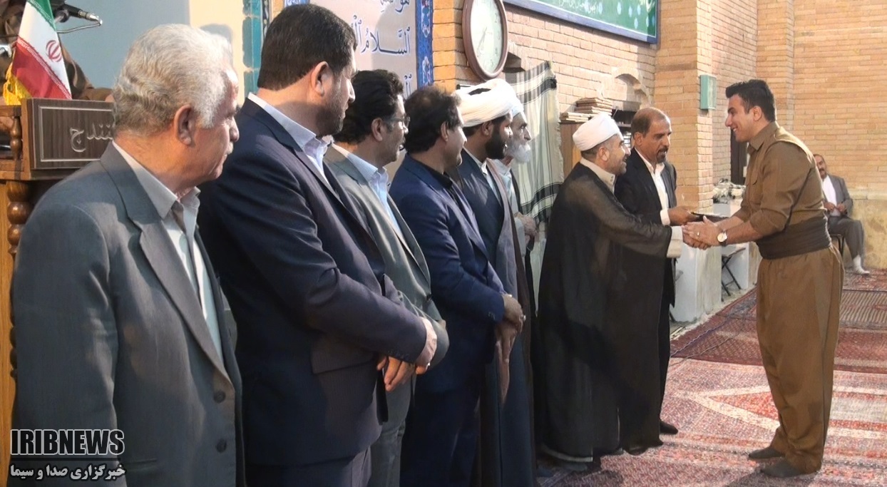 کمک یک میلیاردی برای آزادی زندانیان