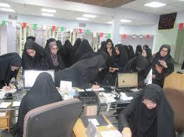 ثبت نام دوره مقدماتی آشنایی با علوم و معارف اسلامی ویژه بانوان