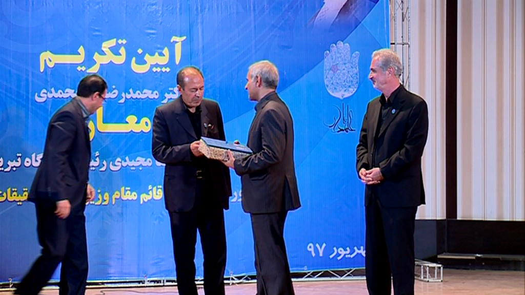 نقش پشتیبانی دانشگاهها در افزایش تولیدات داخلی نقش پشتیبانی دانشگاهها در افزایش تولیدات داخلی