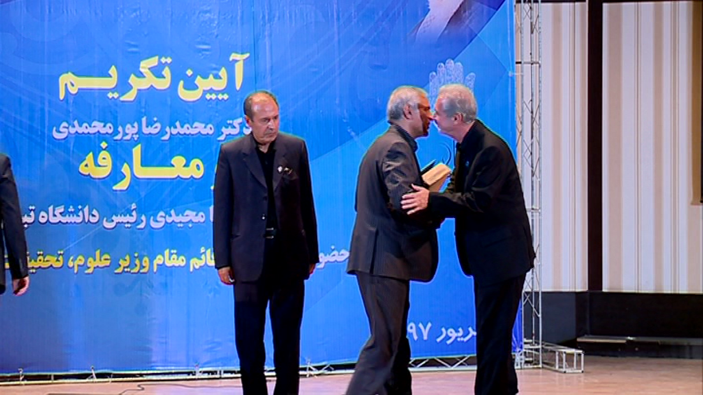 نقش پشتیبانی دانشگاهها در افزایش تولیدات داخلی نقش پشتیبانی دانشگاهها در افزایش تولیدات داخلی