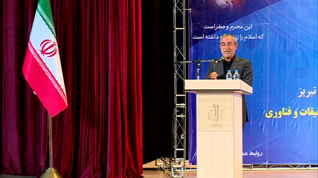 نقش پشتیبانی دانشگاهها در افزایش تولیدات داخلی