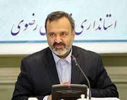 ساماندهی حاشیه شهر مشهد مهم ترین اولویت مدیریت شهری