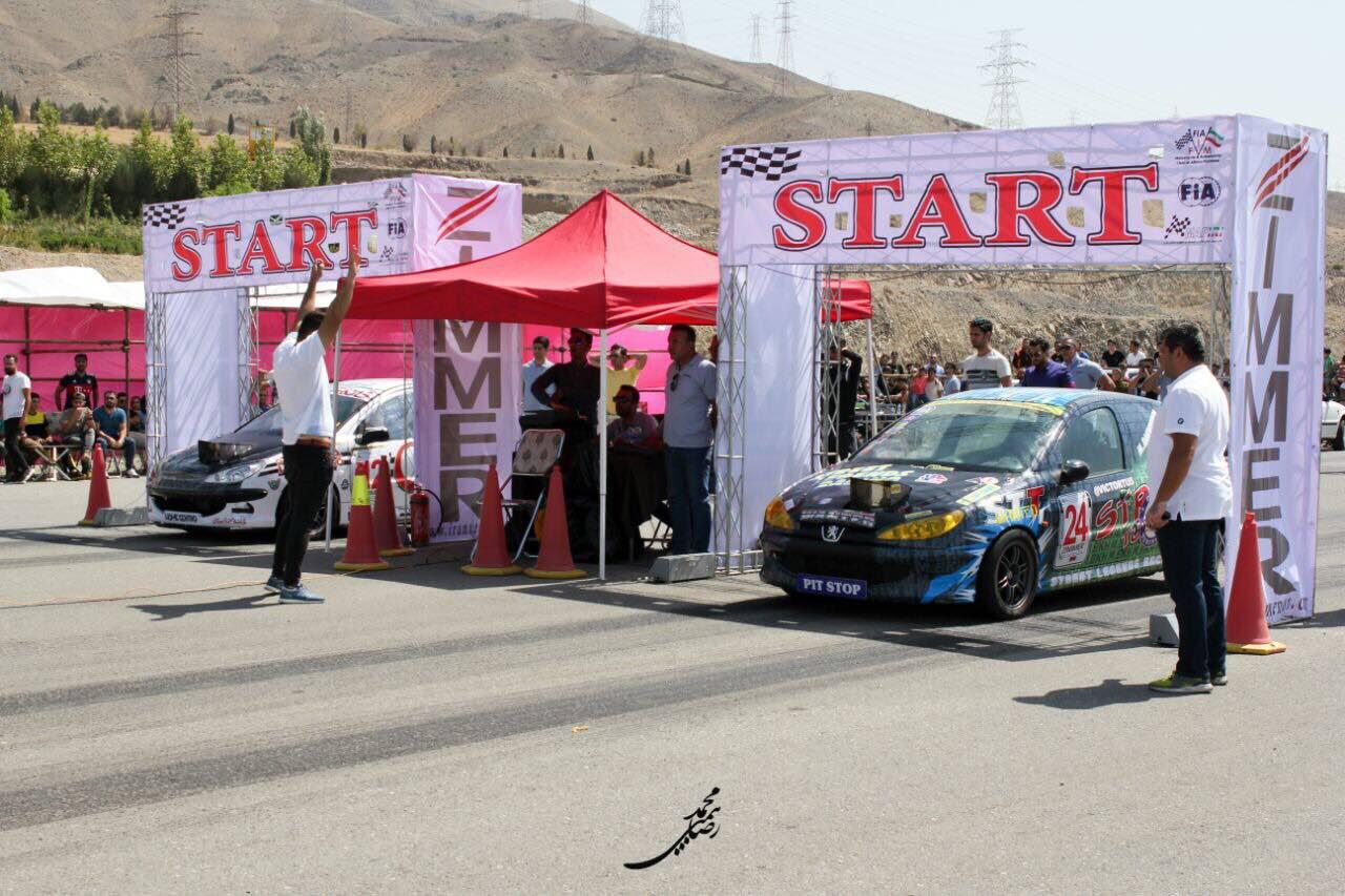 برگزاری مرحله سوم مسابقات قهرمان کشوری درگ