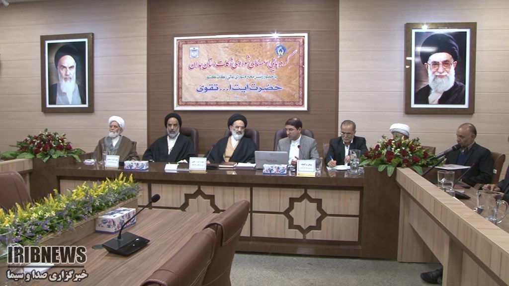 پیش بینی جمع آوری ۴۰۰ میلیارد تومان زکات در کشور