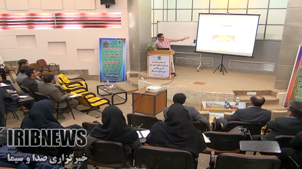 گردهمایی کشوری سرگروه های آموزشی درس ریاضی درزنجان گردهمایی کشوری سرگروه های آموزشی درس ریاضی درزنجان