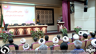 لزوم استفاده از روش&zwnj;های نوین دریافت صدقه