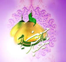 مشهد مقدس ،نورباران میلاد حضرت ابوالفضل العباس (ع)