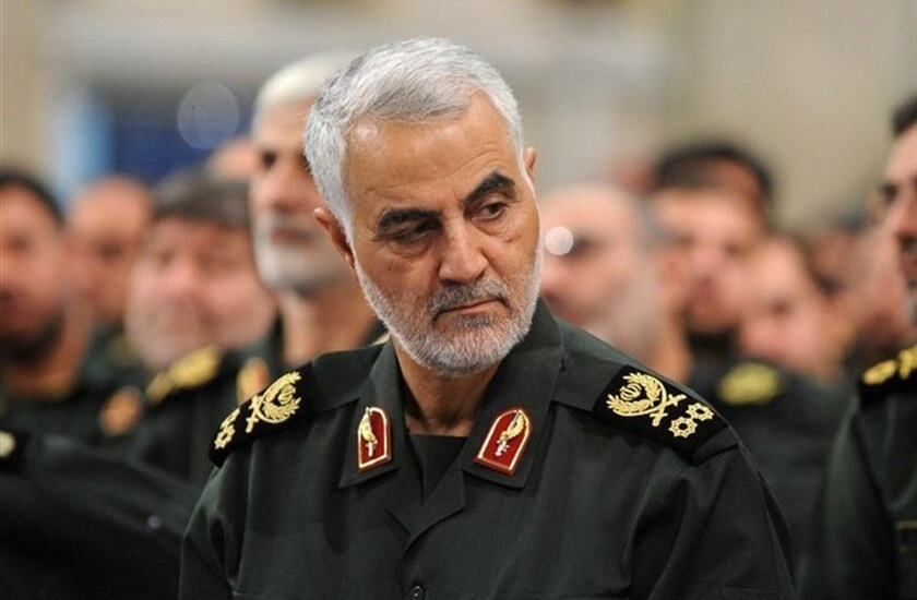 جغرافیایی به وسعت جهان، منتقم سردار سلیمانی