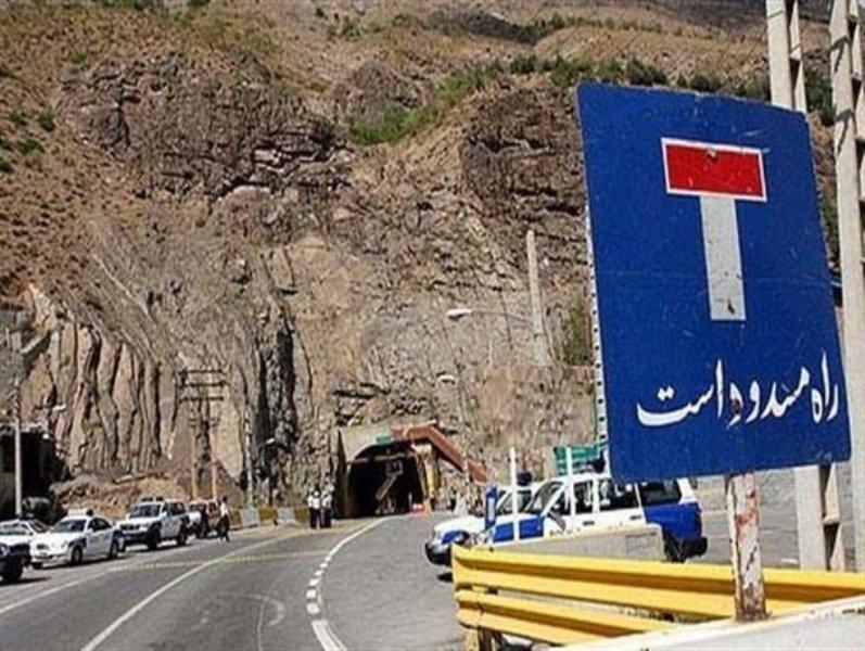 انسداد جاده هراز به دلیل تعمیرات جاده ای