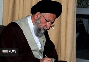 تسلیت آیت الله نورمفیدی درپی ارتحال آیت الله میبدی تسلیت آیت الله نورمفیدی درپی ارتحال آیت الله میبدی