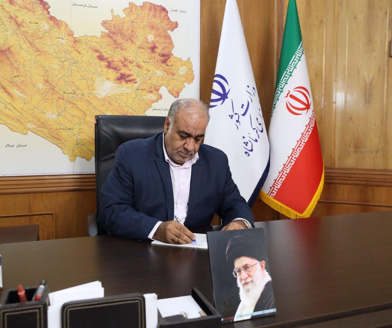 دستور ویژه استاندار کرمانشاه برای امداد رسانی به مردم سیل زده سیستان و بلوچستان دستور ویژه استاندار کرمانشاه برای امداد رسانی به مردم سیل زده سیستان و بلوچستان