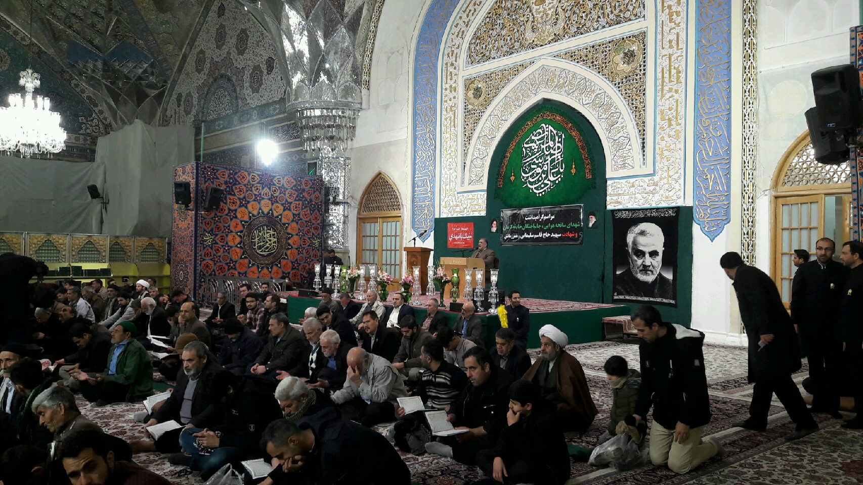 بزرگداشت جان باختگان سانحه هوایی و حادثه کرمان درحرم مطهر رضوی