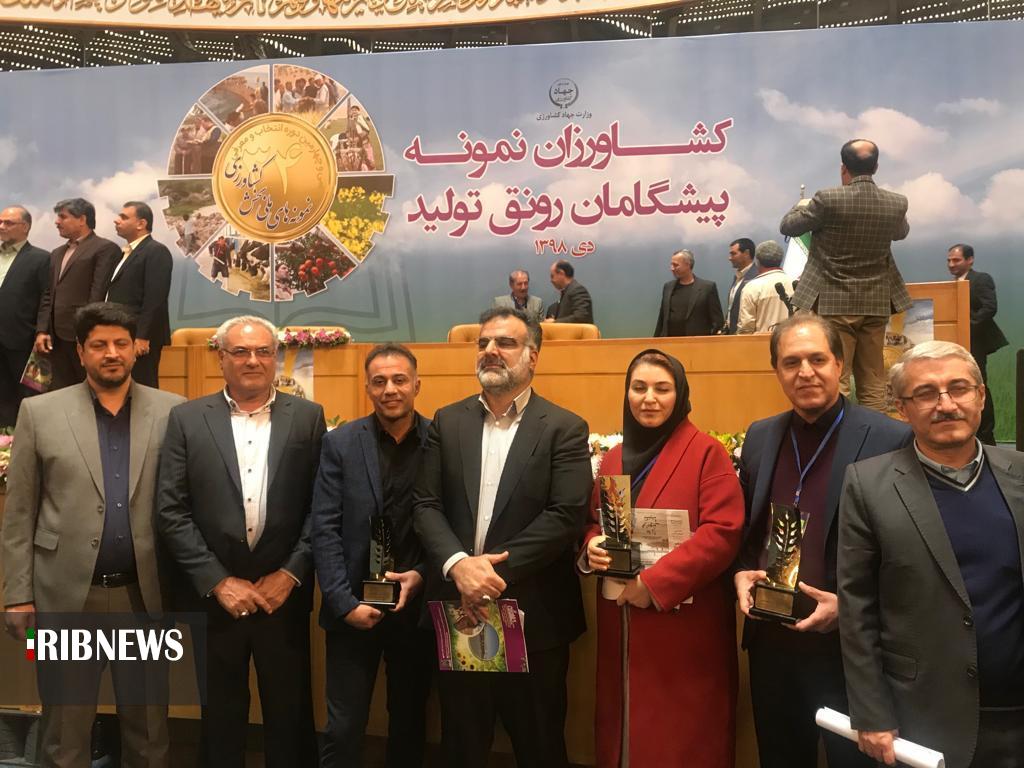 تجلیل ازبرترین های ملی بخش کشاورزی فارس تجلیل ازبرترین های ملی بخش کشاورزی فارس