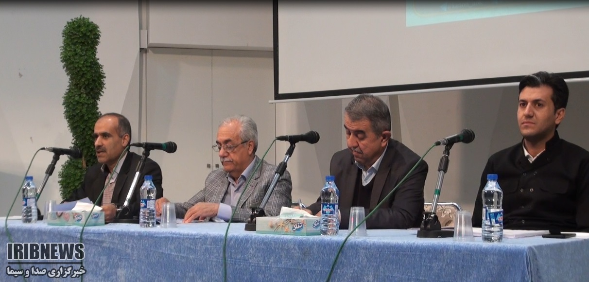 سمینار کورد در تاریخ اسلام سمینار کورد در تاریخ اسلام