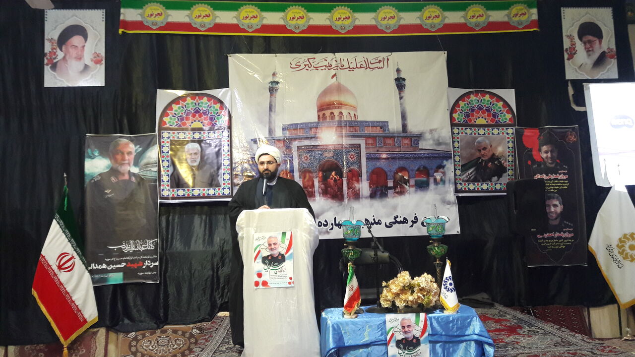 یادواره شهدای مدافع حرم اهل بیت (ع) در کاشمر یادواره شهدای مدافع حرم اهل بیت (ع) در کاشمر