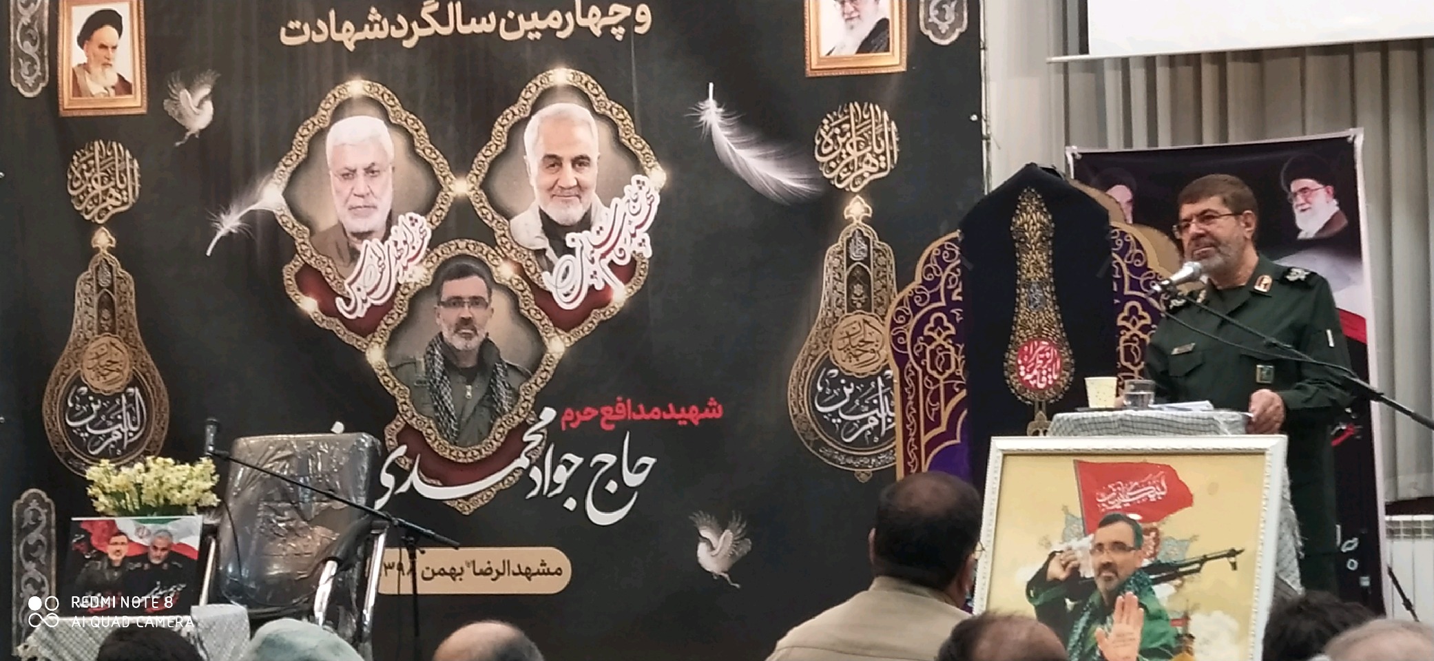 مسیر مقاومت تا خروج استکبار از منطقه ادامه دارد