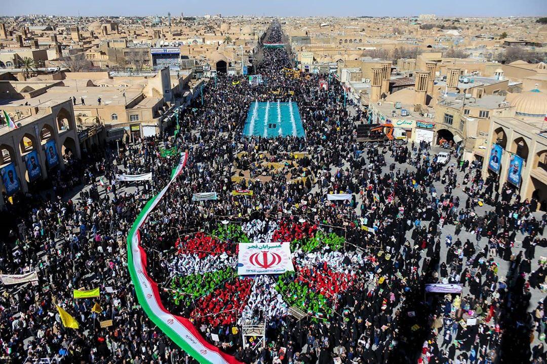 هویت و شخصیت زن مسلمان ایرانی به برکت انقلاب