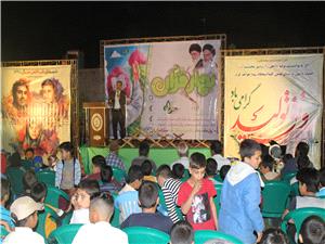 برپایی محافل انس با قرآن در بوستانهای نیشابور برپایی محافل انس با قرآن در بوستانهای نیشابور