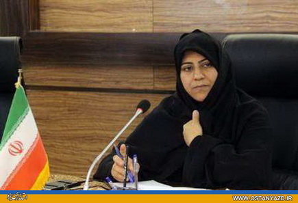 انتصاب مدیرکل دفتر برنامه ریزی، نوسازی و تحول اداری استانداری انتصاب مدیرکل دفتر برنامه ریزی، نوسازی و تحول اداری استانداری