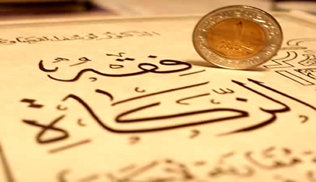 جمع آوری بیش از ۵ میلیارد تومان زکات در فارس جمع آوری بیش از ۵ میلیارد تومان زکات در فارس