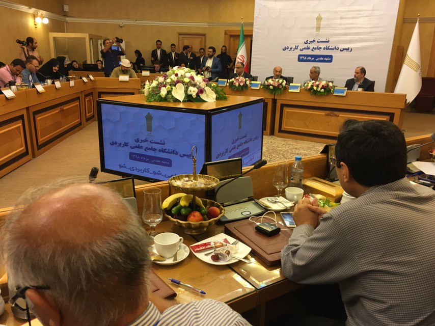 آیین افتتاح مراکز آموزشی علمی کاربردی جدید در استان خراسان رضوی