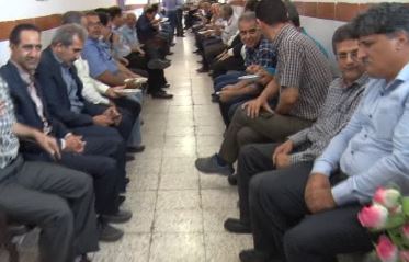 دیداری بعد از نیم قرن