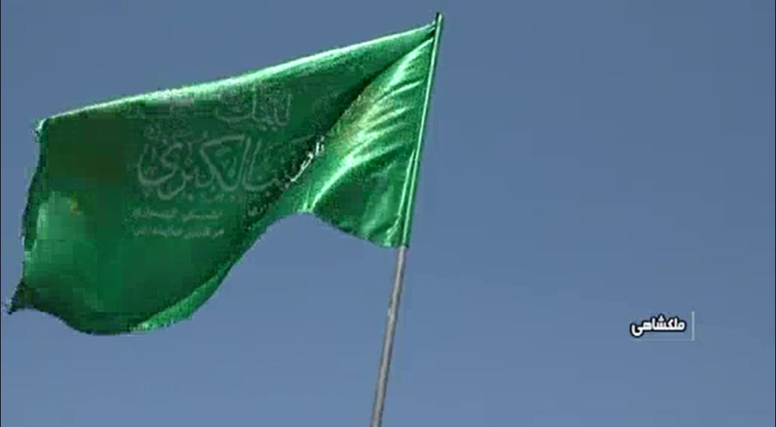 اقامه عزا در شهرستان ملکشاهی در آستانه ماه محرم