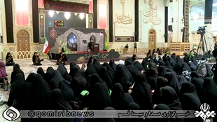 گردهمایی سه ساله های حسینی در حرم بانوی کرامت